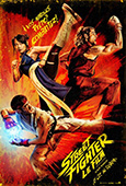 street fighter
